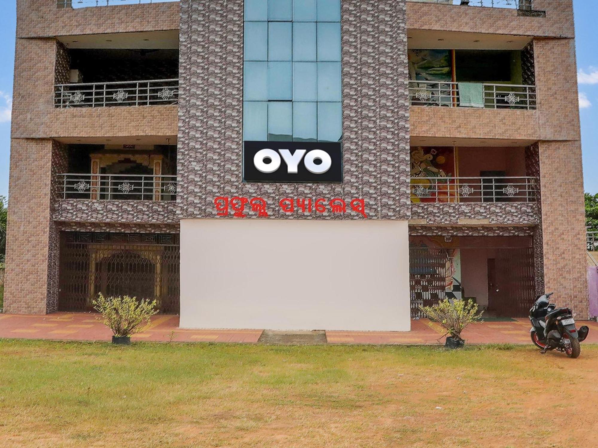 Hotel O Mountain View Lodge And Guest House Janla Экстерьер фото